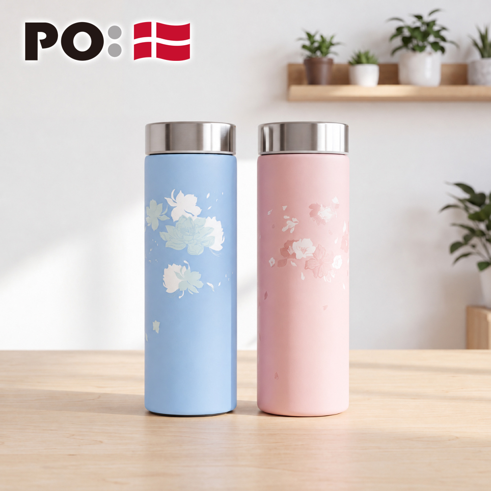 PO:Selected Feather Thermal Mug 240ml (Floral Collection-2 Colors)
