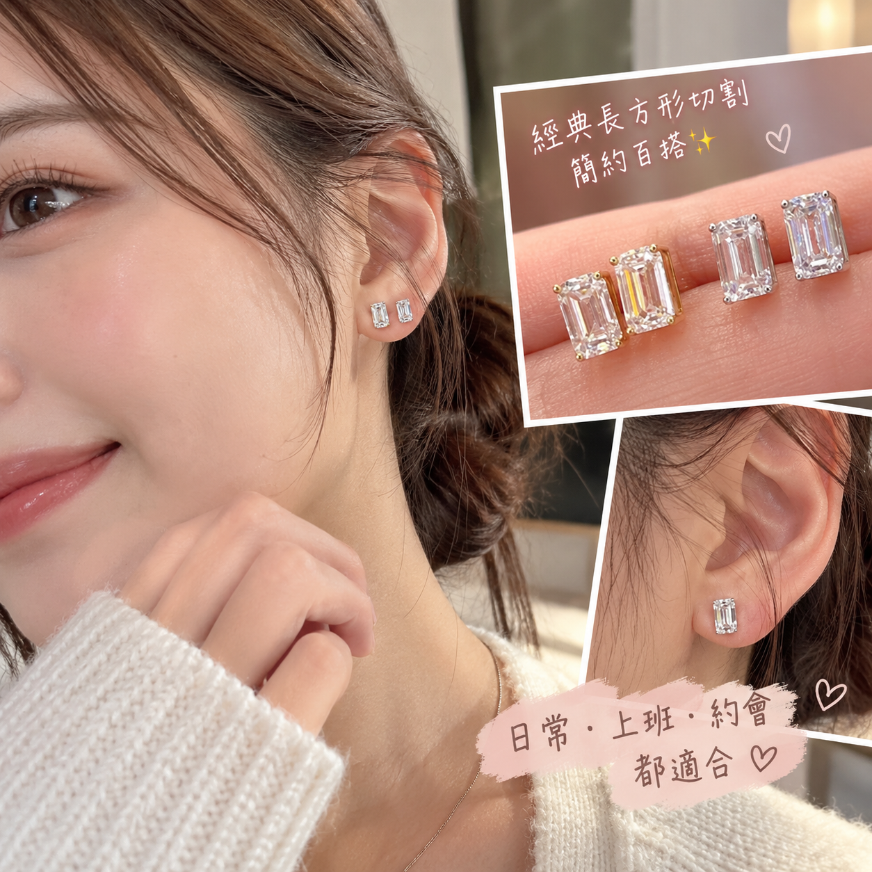 【直播】MD101404 祖母切培育鑽耳環