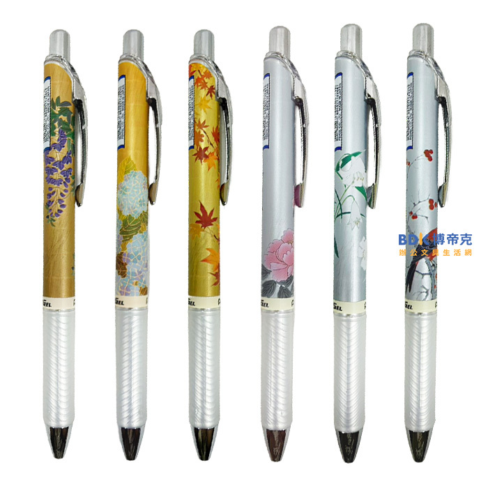 Pentel 飛龍文具 花鳥圖 ENERGEL 極速鋼珠筆 BLN75KC 限定版