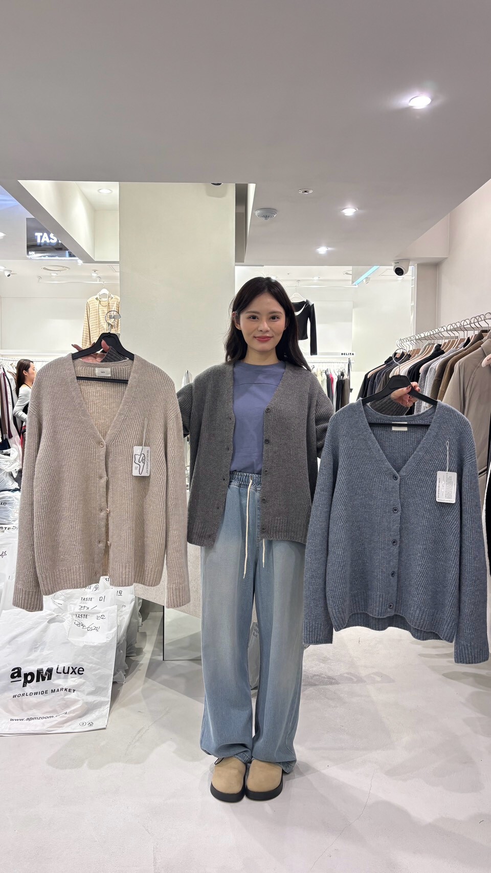 TT7234 V領坑紋針織開襟外套