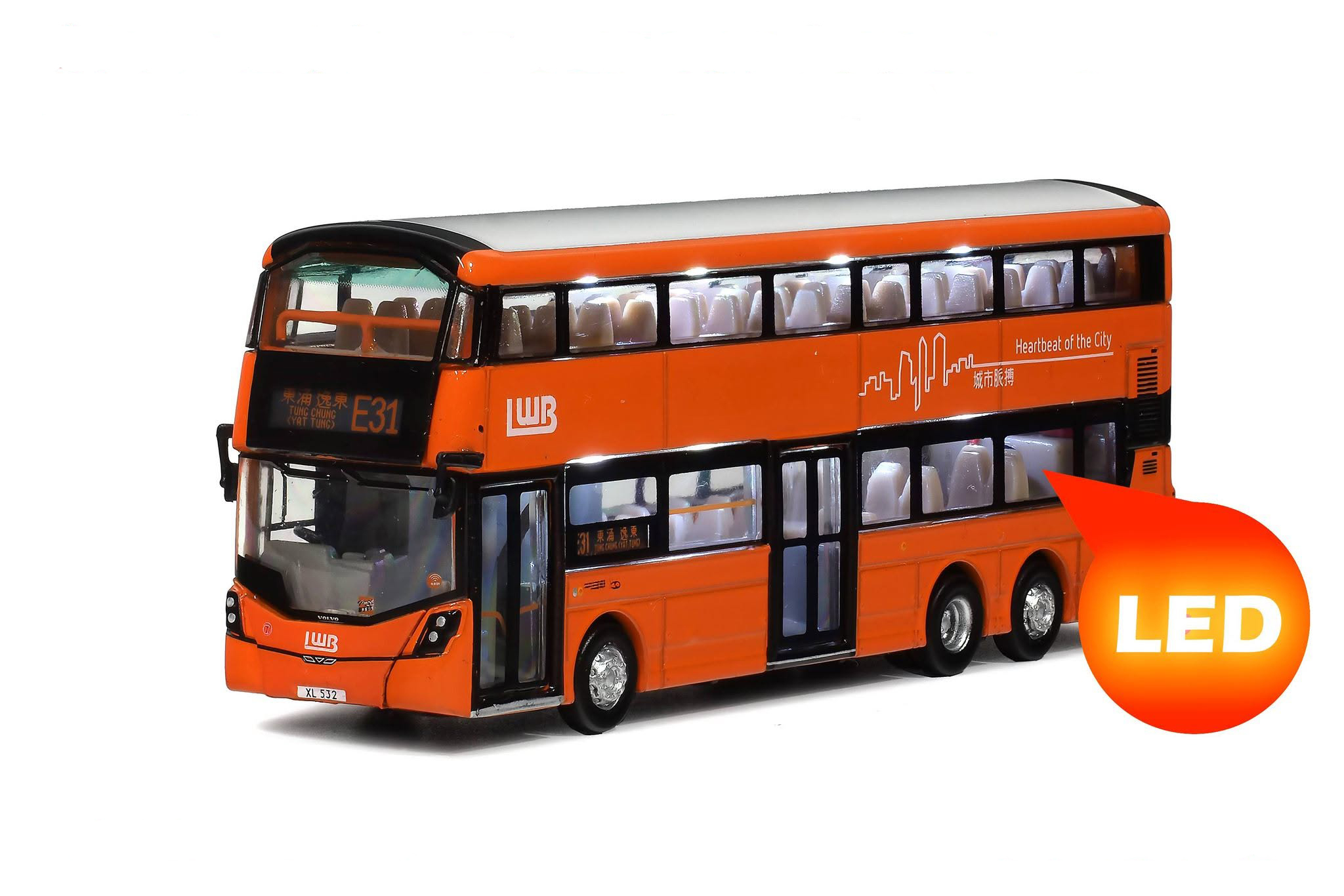 80M Bus Model Shop