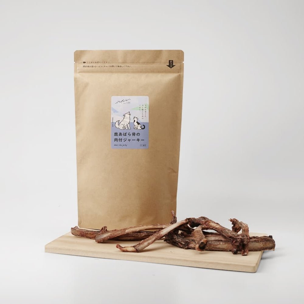 【Yasagibi】Venison Rib Bone Jerky 120g
