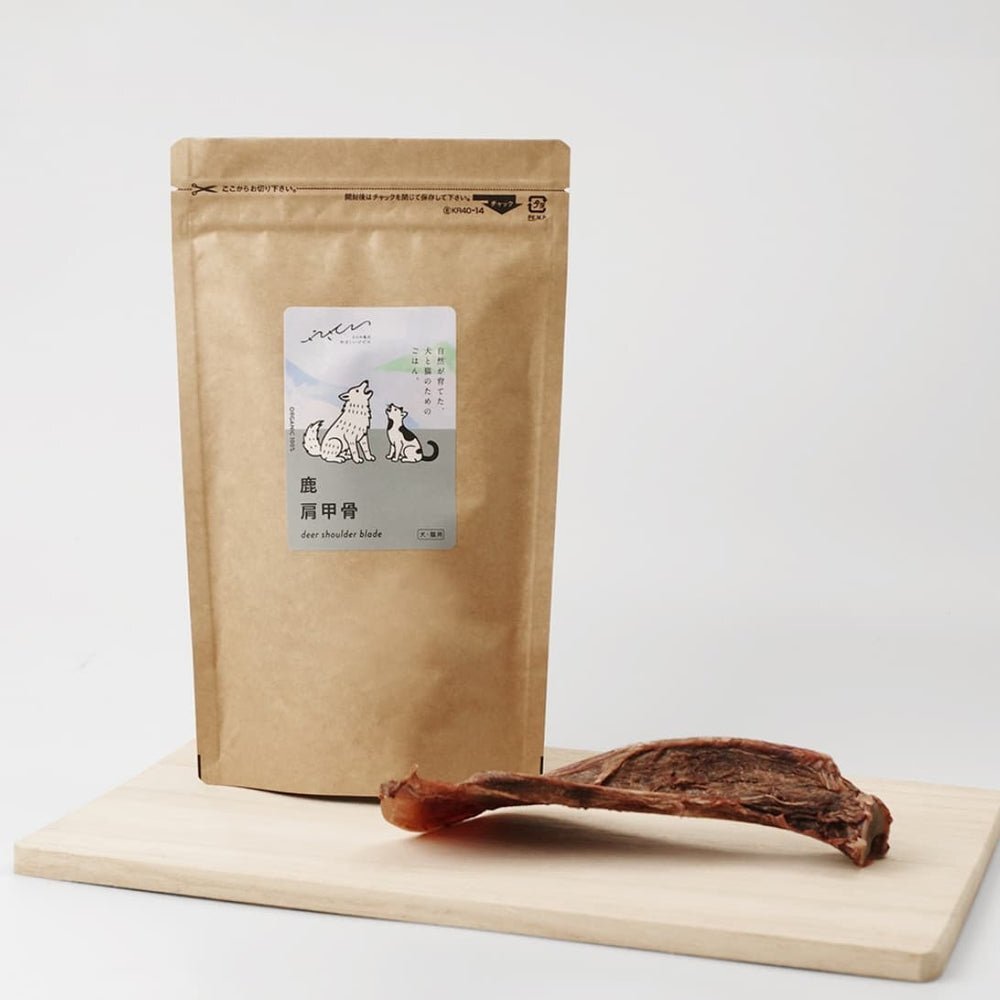 【Yasagibi】Venison Shoulder Blade Bone (1 piece)