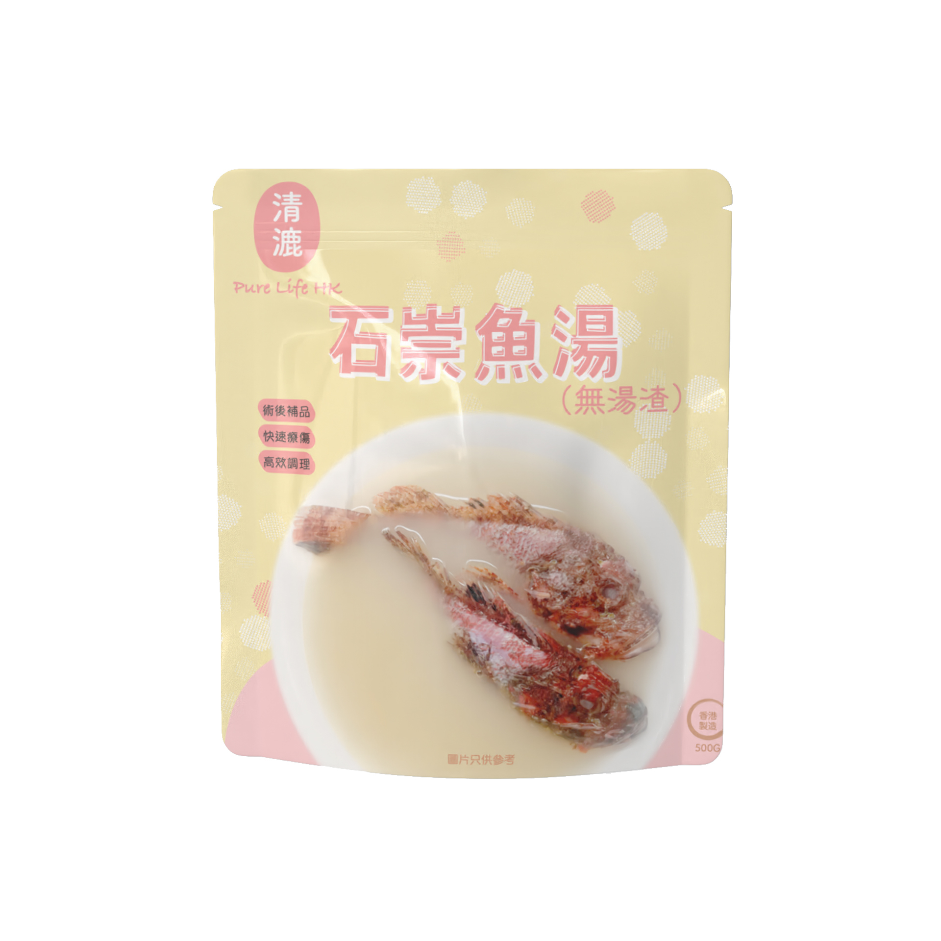 PurelifeHK - Scorpionfish Soup