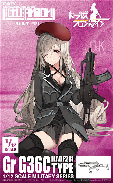 TOMYTEC 代理版1/12 迷你武裝 LADF28 少女前線 Gr G36C TYPE