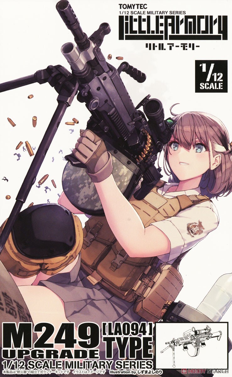 TOMYTEC 代理版 組裝模型 1/12 迷你武裝 LA-094 M249 升級型