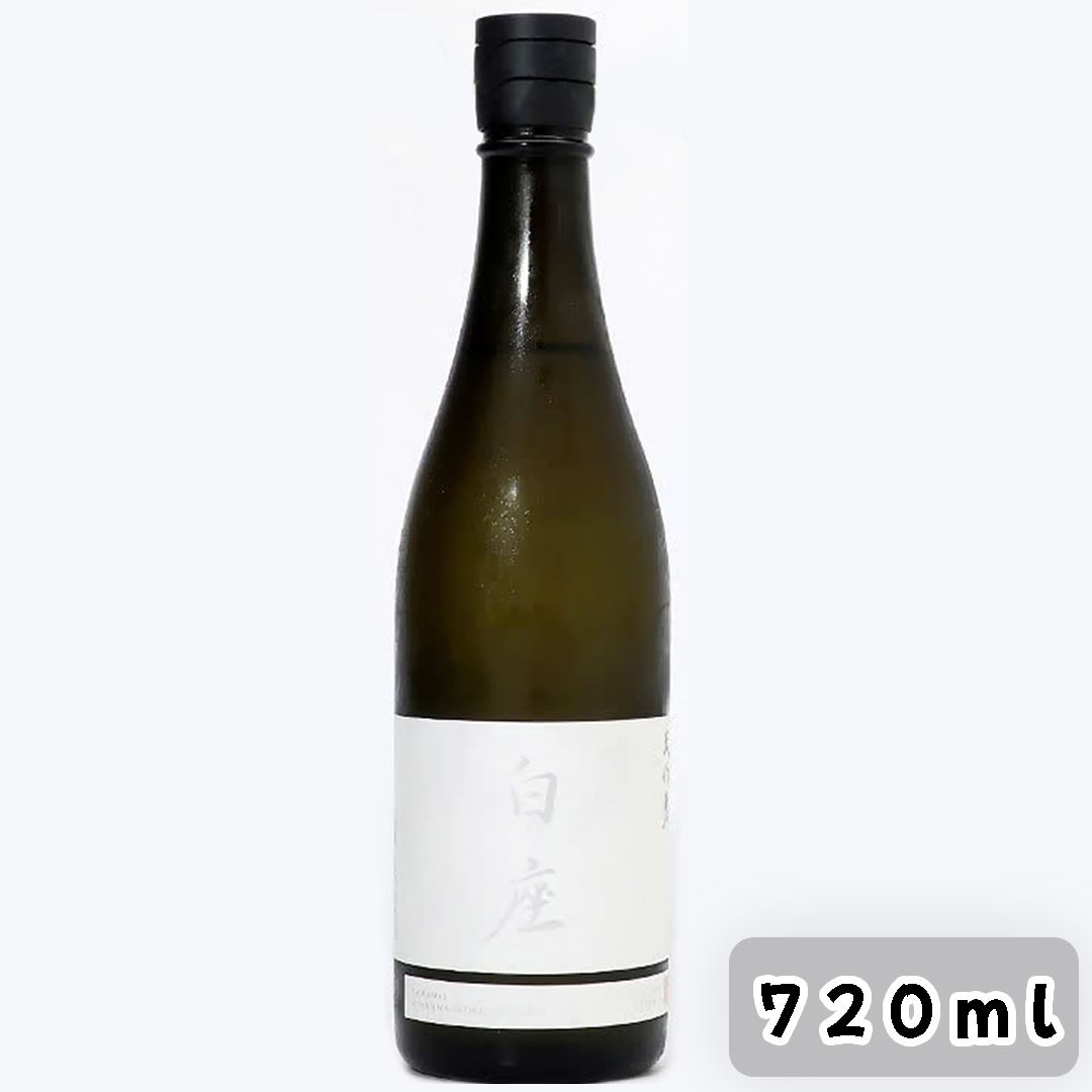 天狗舞 白座 百万石乃白 山廢 720ml