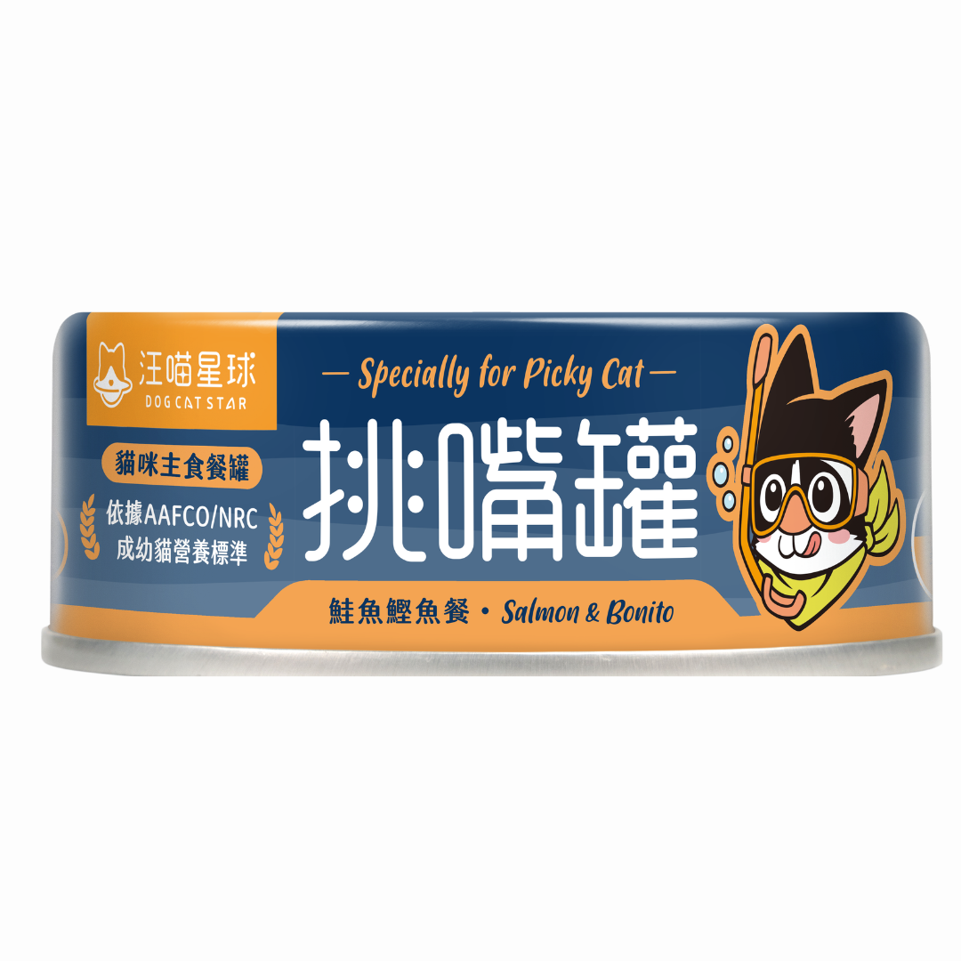 汪喵星球 - 挑嘴貓無膠主食罐 (鮭魚鰹魚餐) 80g [貓用]