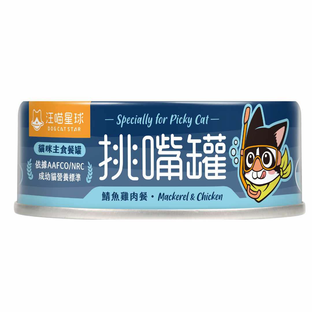 汪喵星球 - 挑嘴貓無膠主食罐 (鯖魚雞肉餐) 80g [貓用]