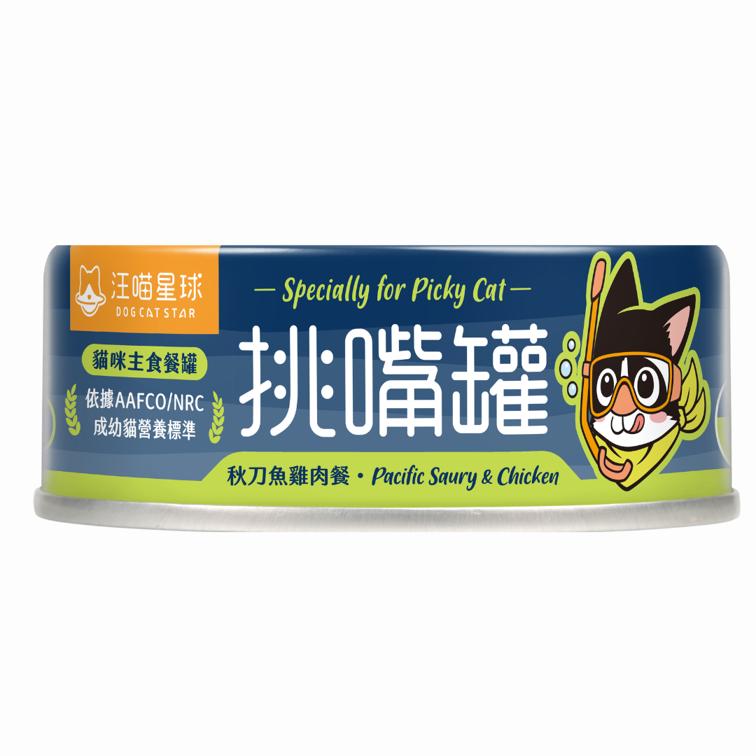 汪喵星球 - 挑嘴貓無膠主食罐 (秋刀魚雞肉餐) 80g [貓用]