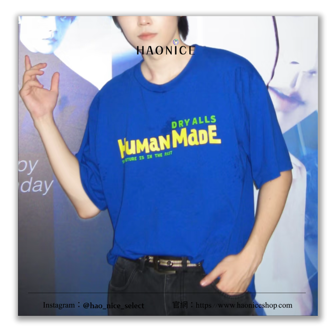【HAO NICE】玩色復古🔥HUMAN MADE logo字母 跳色 美式復古 素色 純棉 短袖 短T