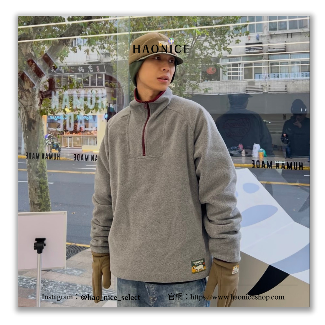 【HAO NICE】日系復古🔥HUMAN MADE 霓虹燈logo 多色 搖粒絨 立領 套頭 長袖 長T 大學T 秋冬保暖