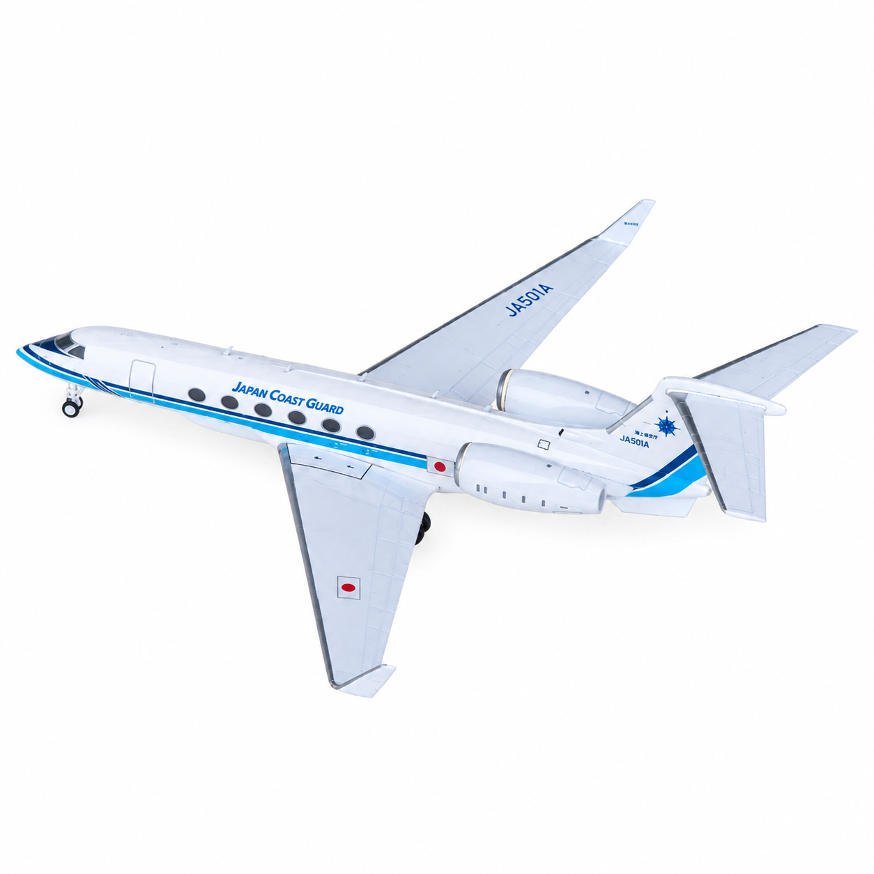 JC wing 1/200 日本海上保安廳 灣流 G-V JA501A