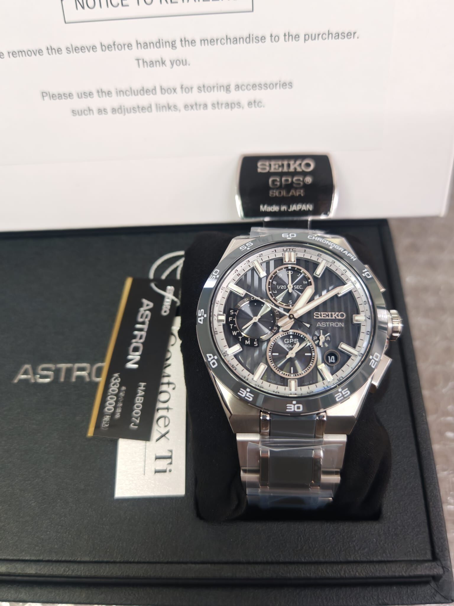Seiko 精工 Astron GPS Solar NEXTER Solar GPS Radio Analog Sapphire Crystal Titanium Strap Watch HAB007J HAB007 , HAB008J HAB008 Astron GPS 衛星電波太陽能 NEXTER 系列太陽能 GPS 電波指針式腕錶 藍寶石水晶鏡面、鈦金屬錶帶