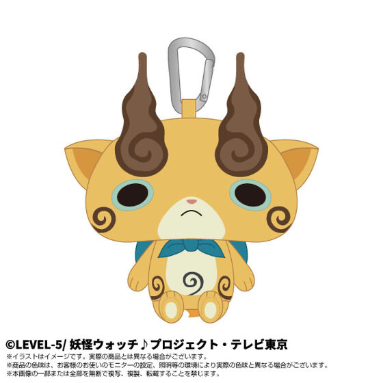 260176 Pbandai 預訂 2027/3月 ぷりぬいマスコット コマじろう