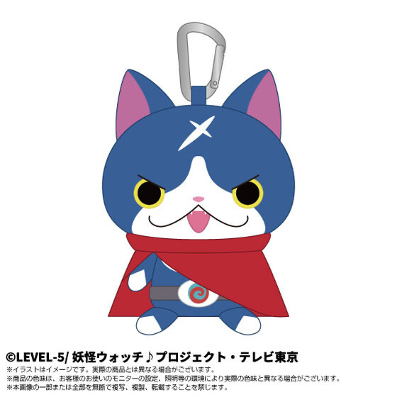 260177 Pbandai 預訂 2027/3月 ぷりぬいマスコット フユニャン