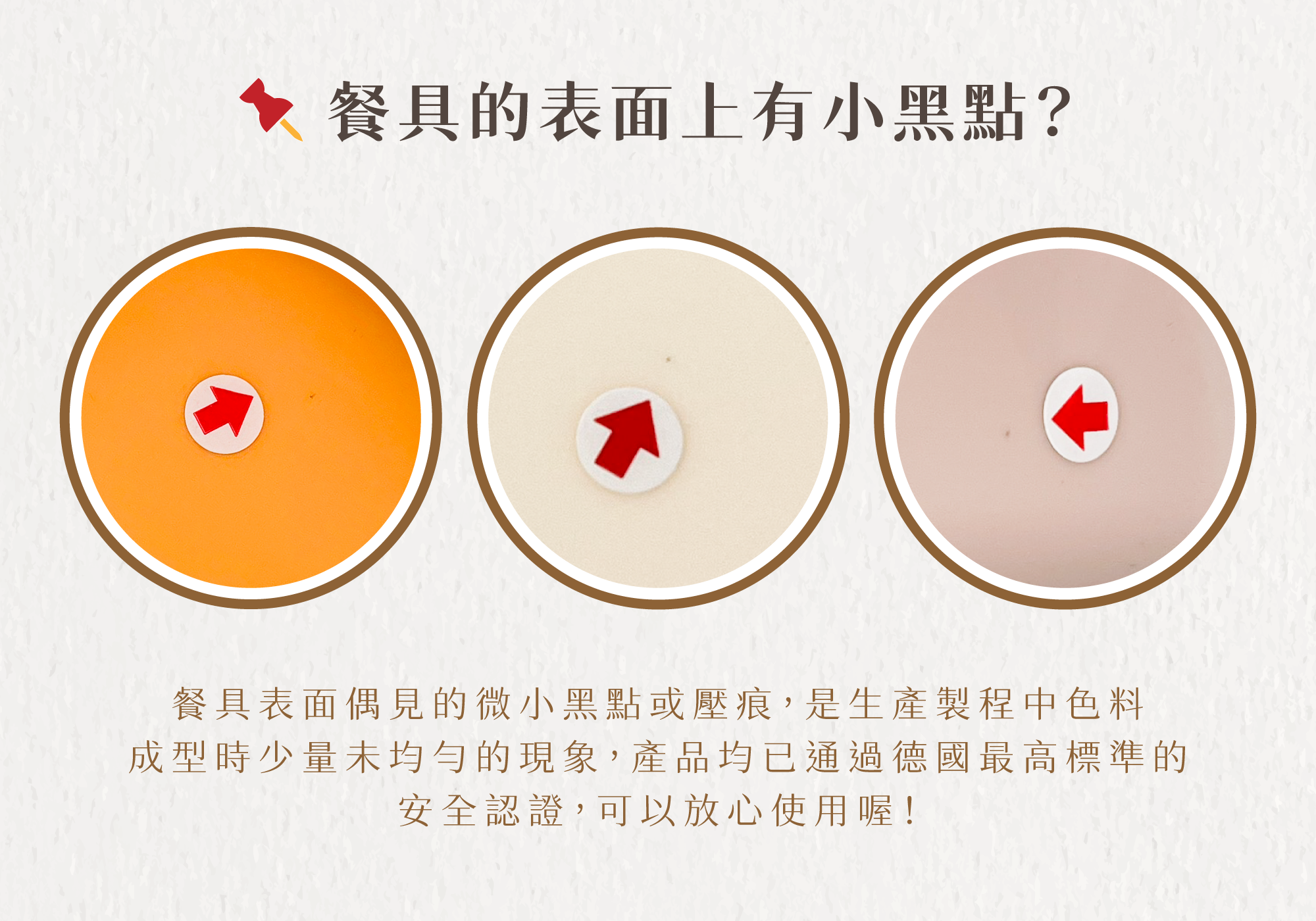 2angels 親餵副食品湯匙
