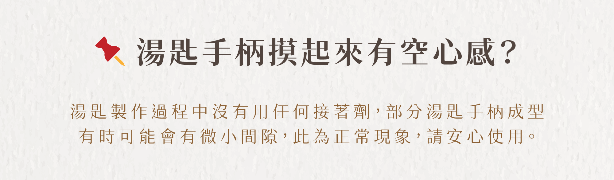 2angels 寶寶餵食餐具組