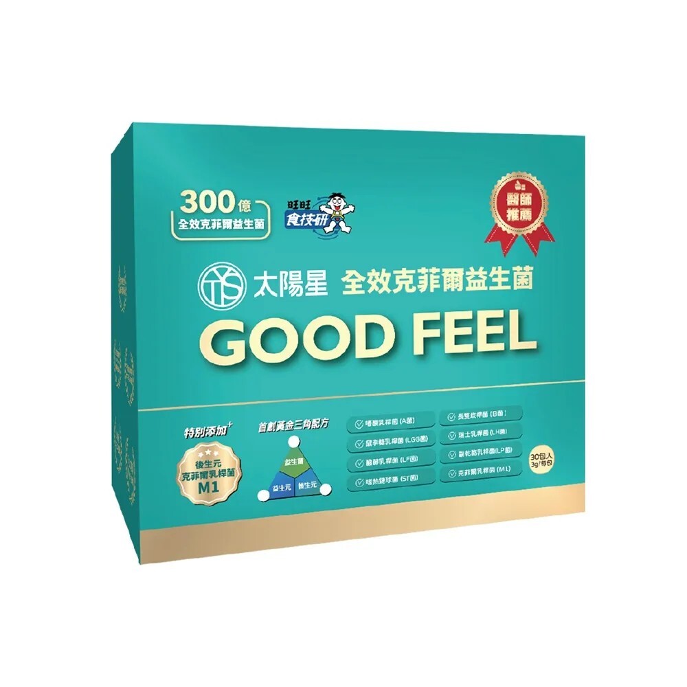 【太陽星】全效克菲爾益生菌四盒組(3g*30包*4盒)
