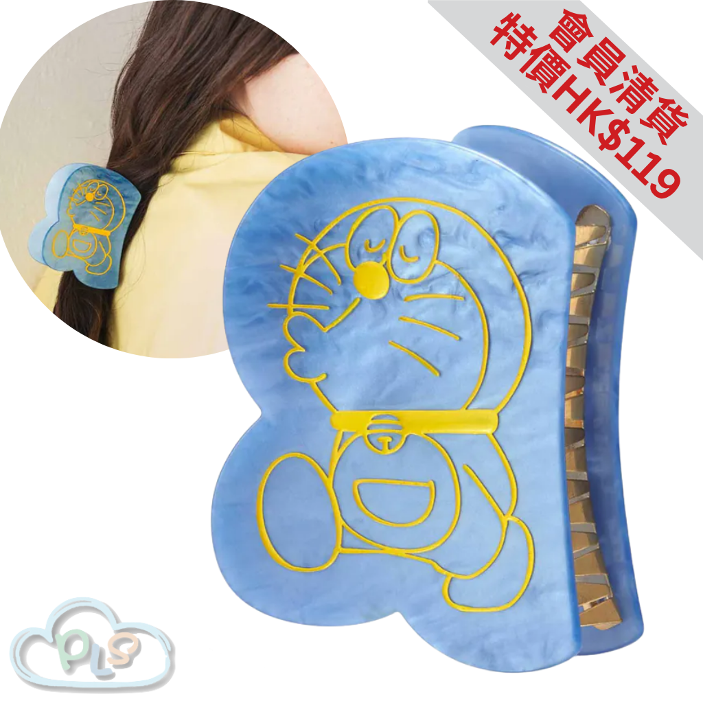 In Stock Universal clip (No.1) Doraemon Felissimo #22316-001