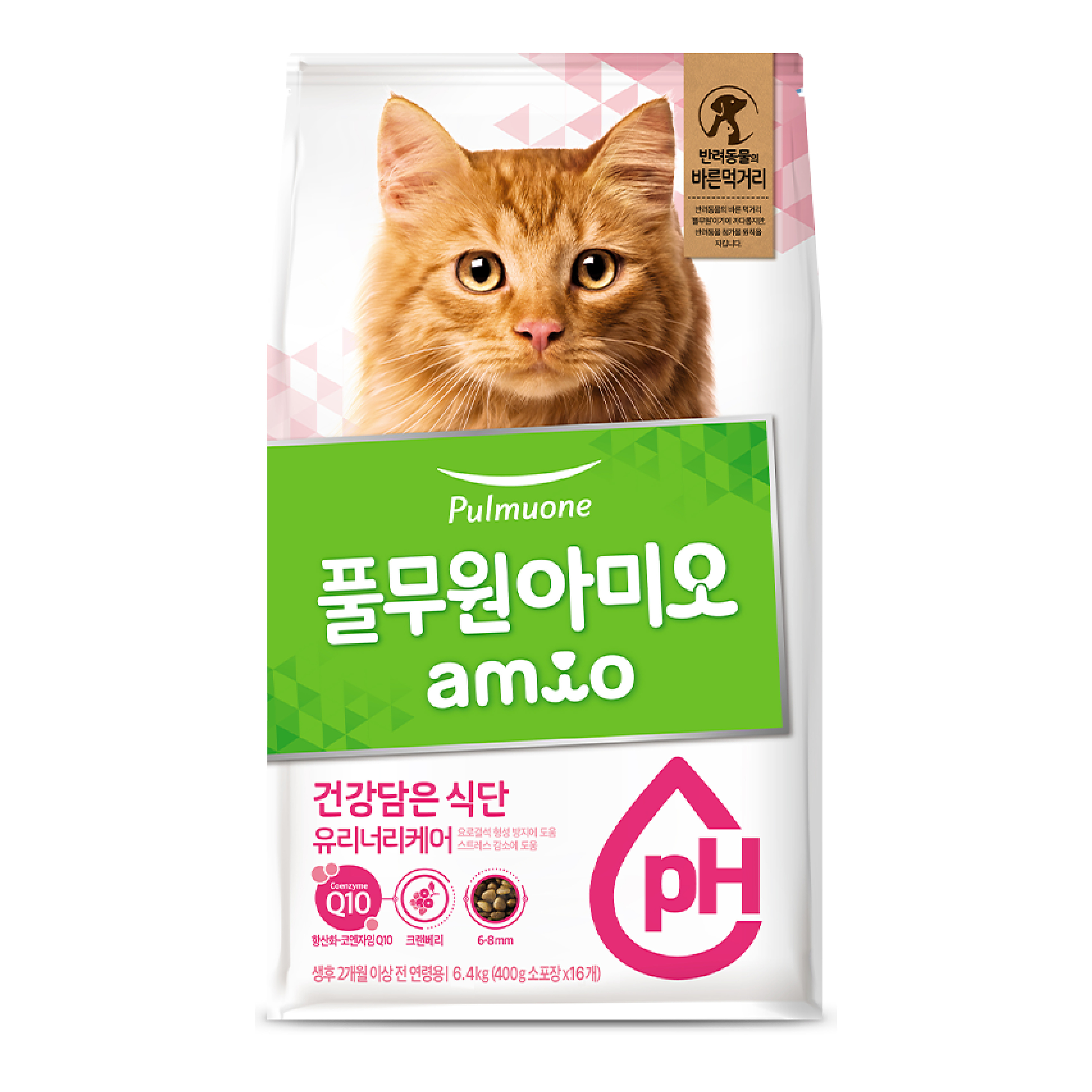 Amio 韓國Q10健康機能貓糧 尿道健康配方 6.4kg (400g x 16袋)