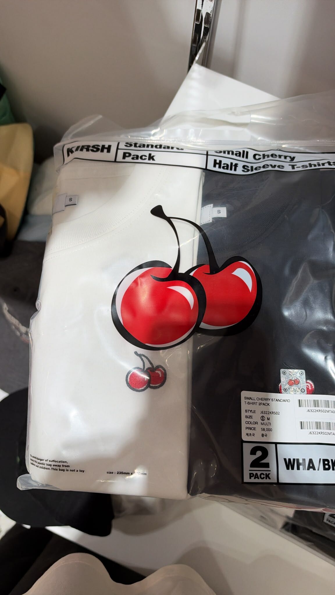 韓國代購🍒KIRSH🍒黑白兩件套