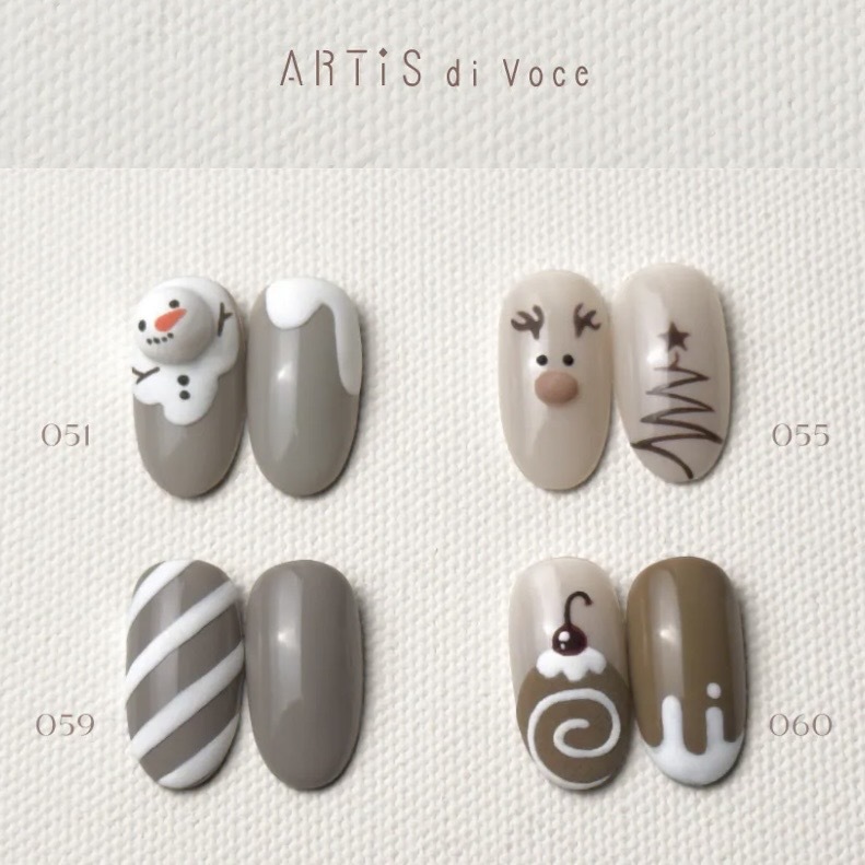 ARTiS di Voce 051