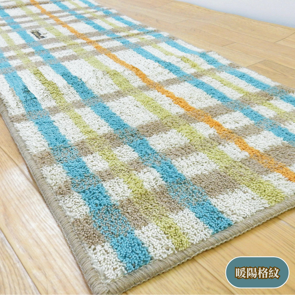 《尾崎》Roberta Viviani系列 日本製抗菌防臭撞色地墊 45×75cm