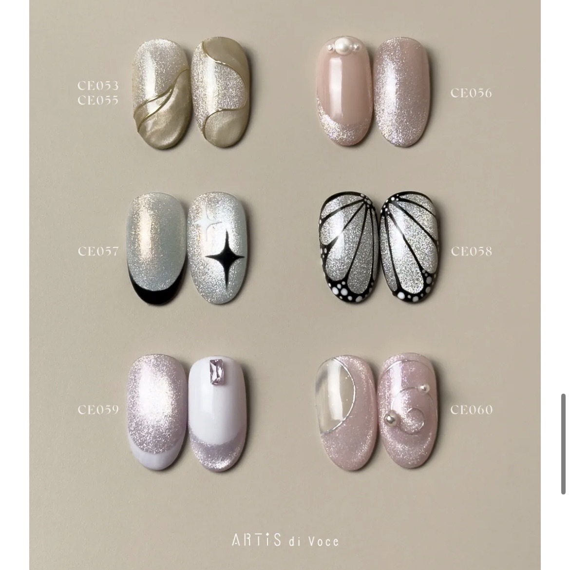 CE057 貓眼 ARTiS di Voce
