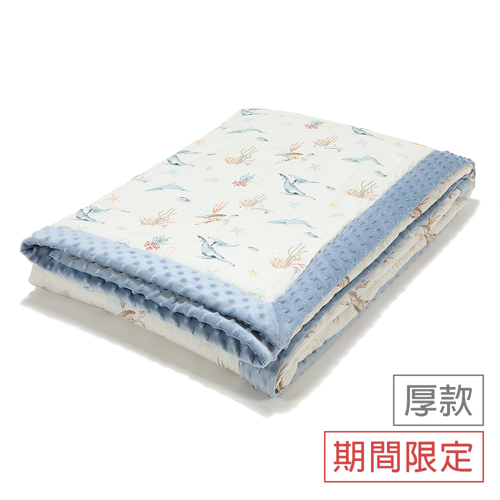 La Millou波蘭 暖膚豆豆毯大人款(140x220cm)｜海底新世界｜哥倫比亞藍