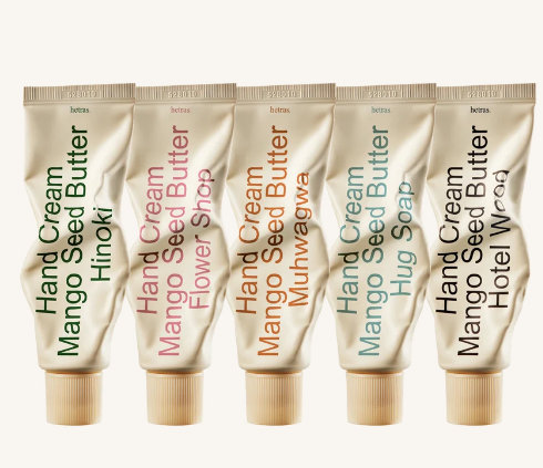 CR261014-H17-Hetras Perfumed Mango Seed Butter Hand Cream (50ml) - Hotel Wood-EXP:2028/2029