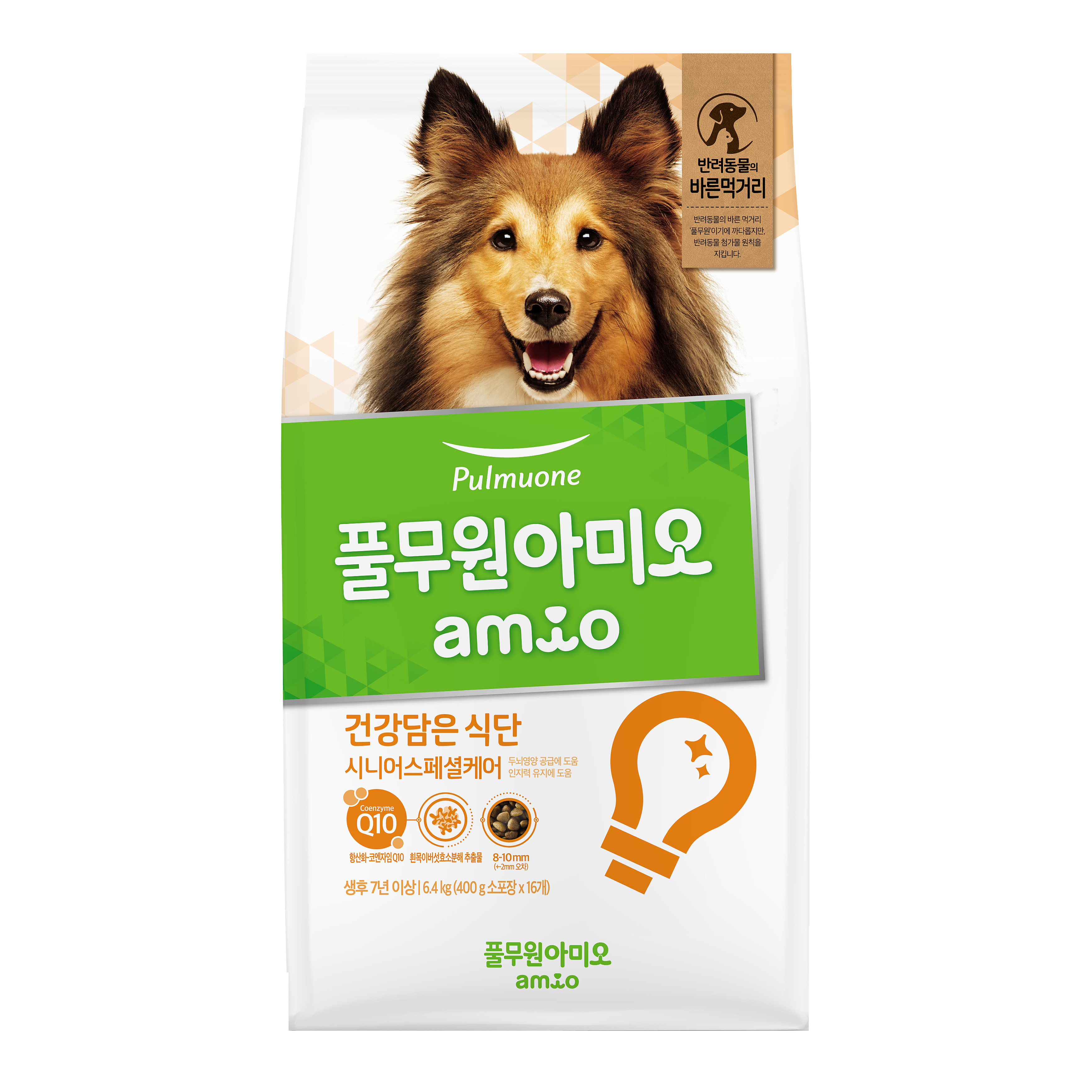 Amio 韓國Q10健康機能狗糧 長青活力老犬配方 6.4kg (400g x 16袋)