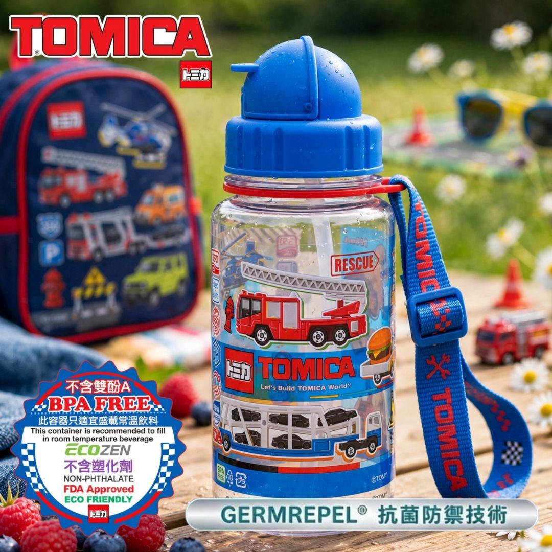 Tomica Portable Straw Water Bottle 350ml