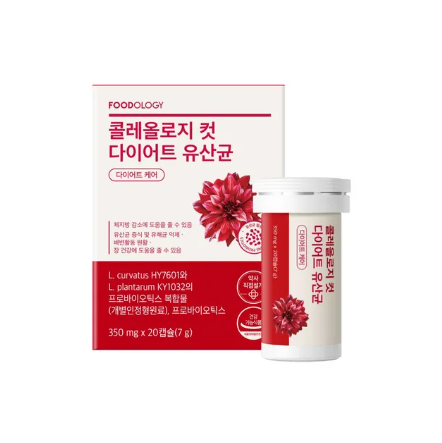 CR261014-F11-Foodology Coleology Cut Diet Probiotics(350 mg x 20캡슐)(Exp-27年11月或以後)