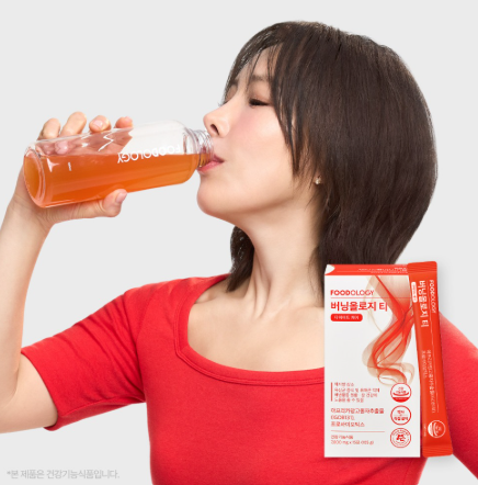 CR261014-F18-Foodology Burningology Tea(8,000 mg x 15포)(Exp-27年11月或以後)
