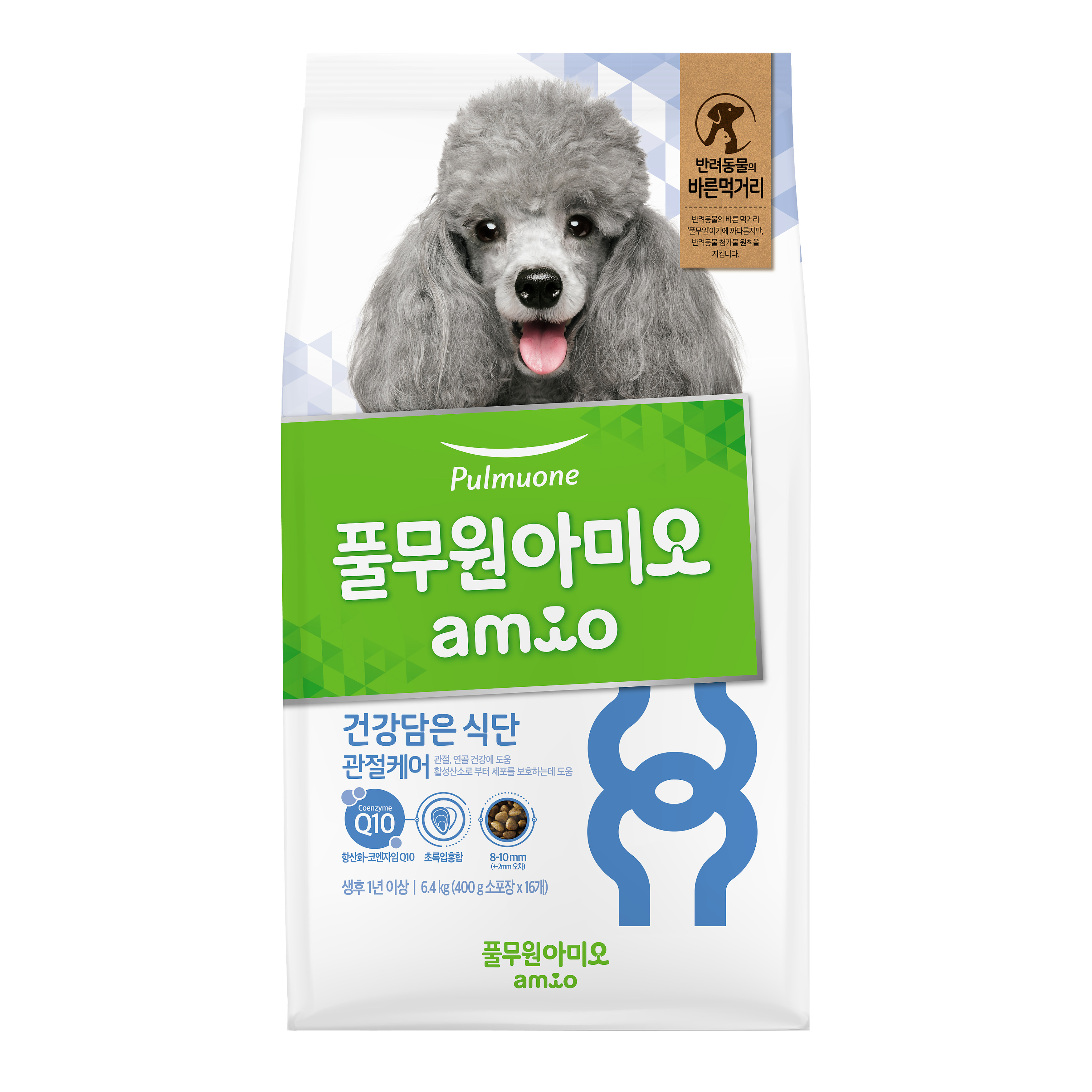 Amio 韓國Q10健康機能狗糧 關節活力成犬配方 6.4kg (400g x 16袋)