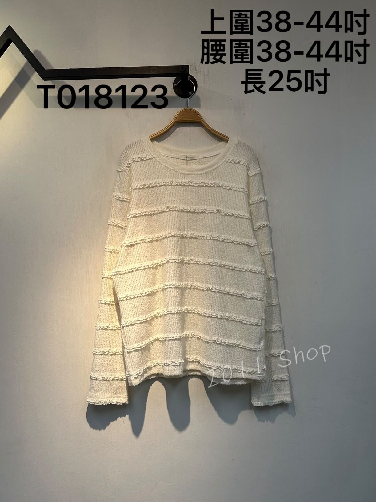 薄款純色立體橫間針織衫  上圍38-44吋 腰圍38-44吋 長25吋  T018123