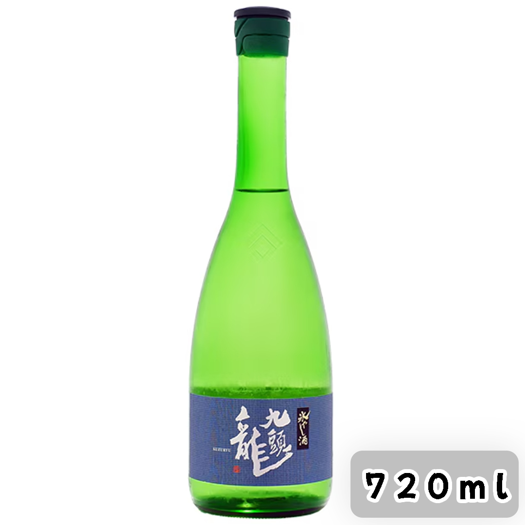 黑龍 九頭龍 氷やし酒 720ml