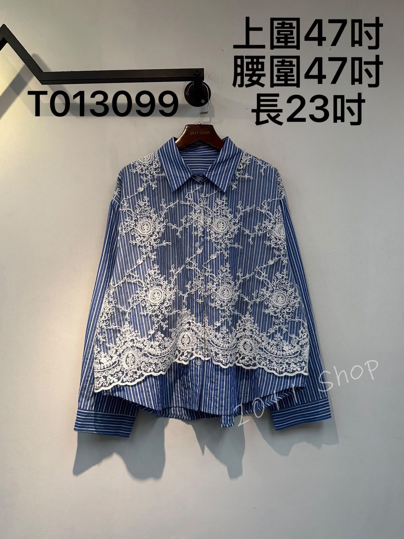特色條紋編織刺繡花紋恤衫  上圍47吋 腰圍47吋 長23吋  T013099