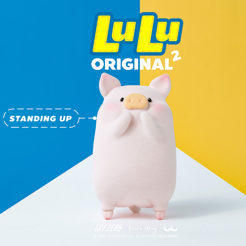 罐頭豬LuLu經典系列第2代盲盒