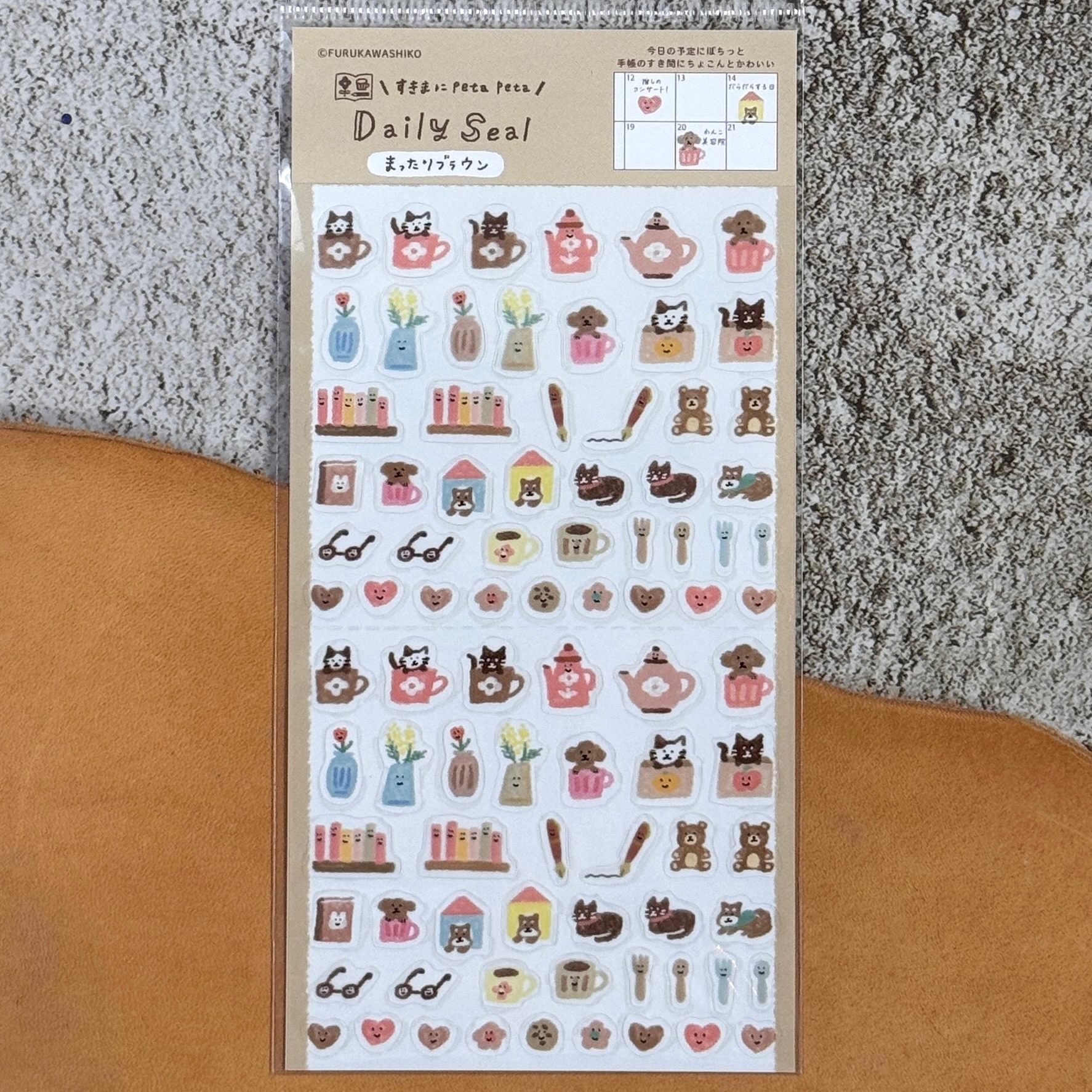 古川紙工 ｜ 我的色彩生活 手帳貼紙 PET