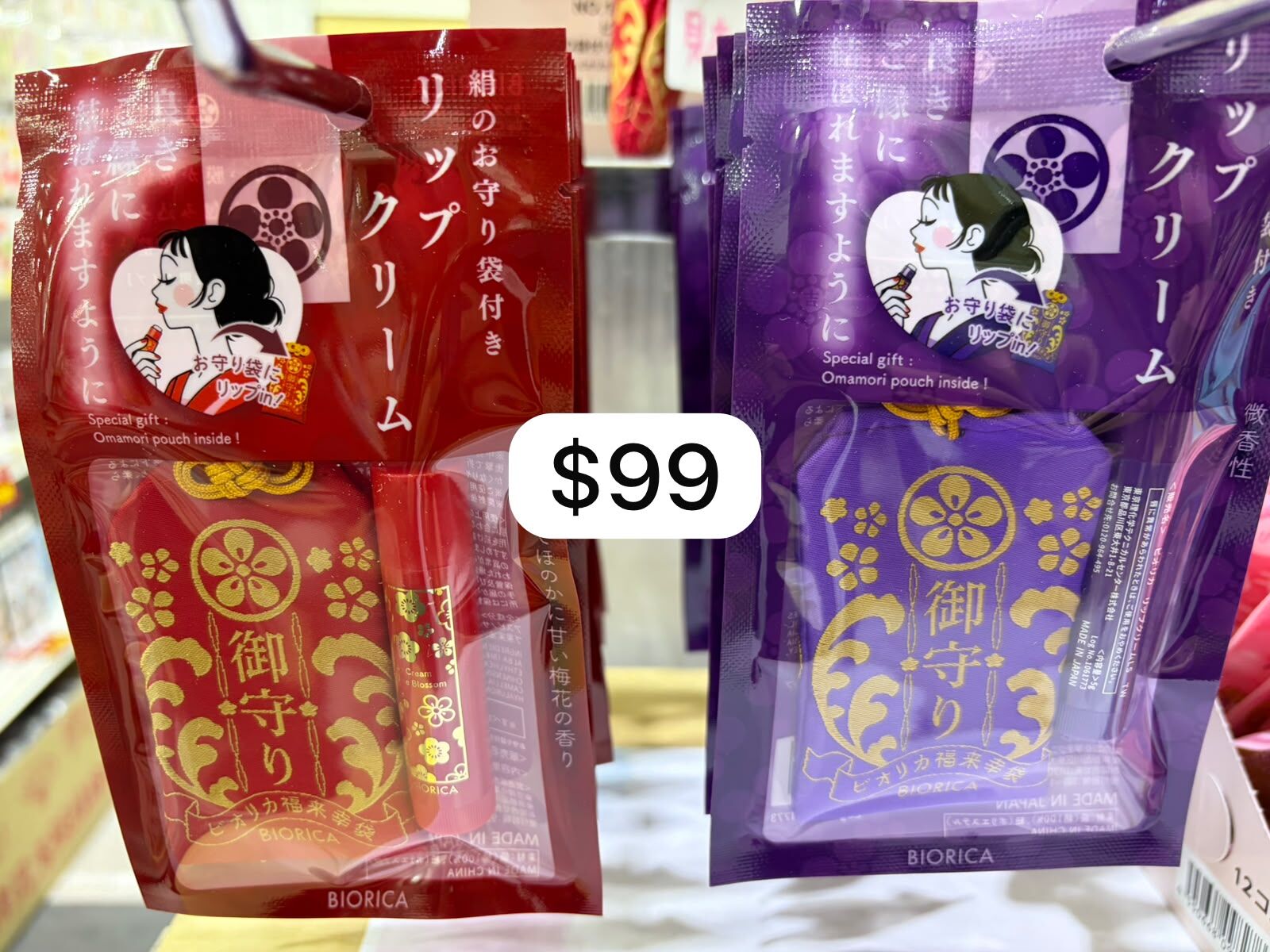 🇯🇵 日本 BIORICA 開運御守潤唇膏 💄