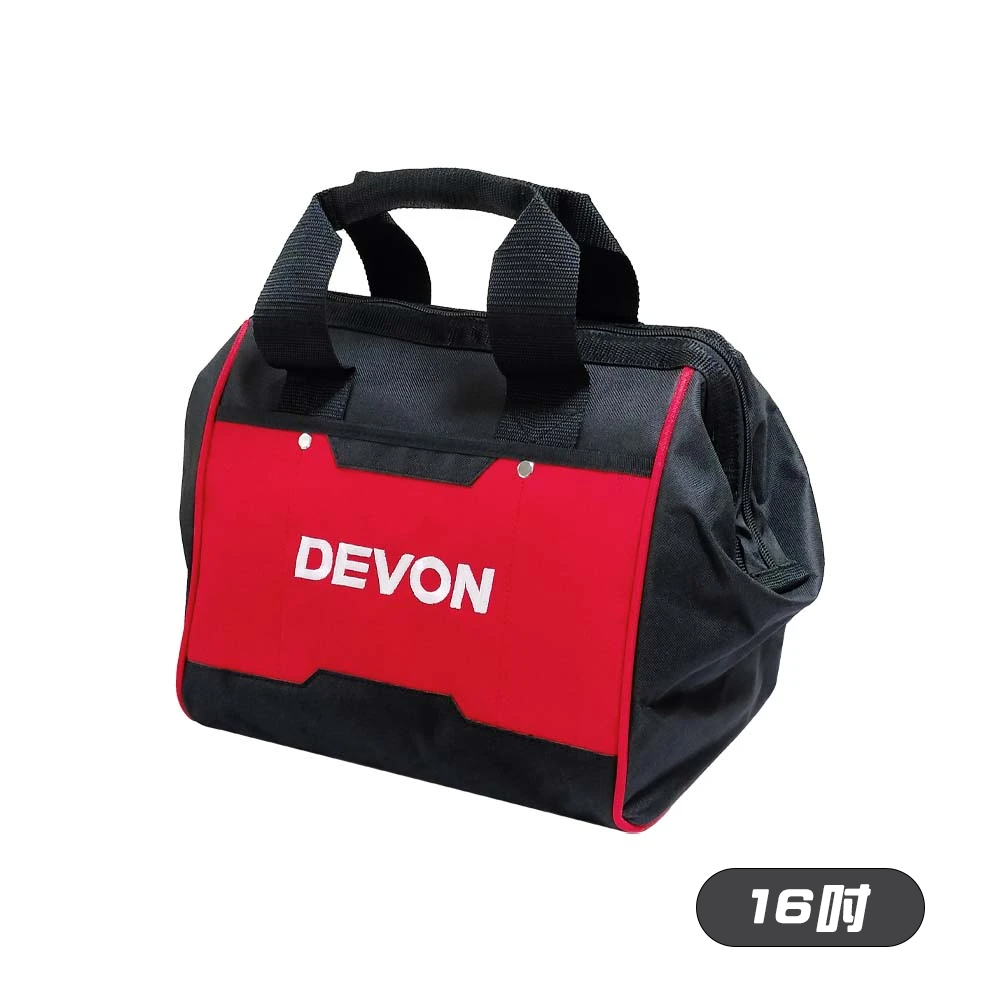 大有DEVON｜原廠三角包 D-B16-1L 薄款工具包