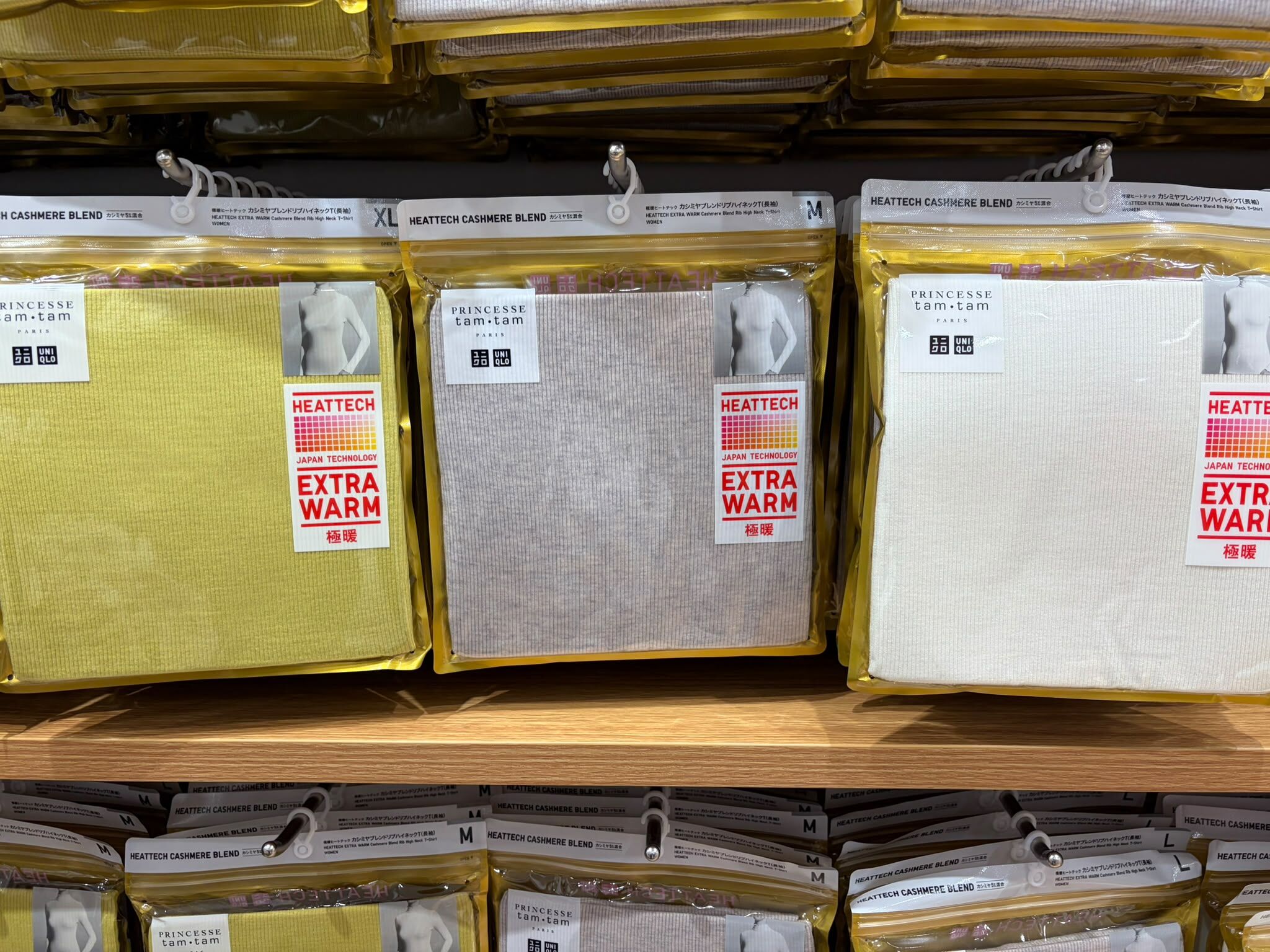 日本U記 極暖打底 樽波浪領