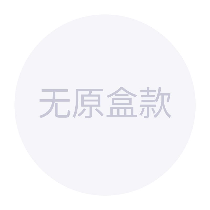 【代購】Acne Studios Logo Jacquard Fringed Scarf CA0398-J83