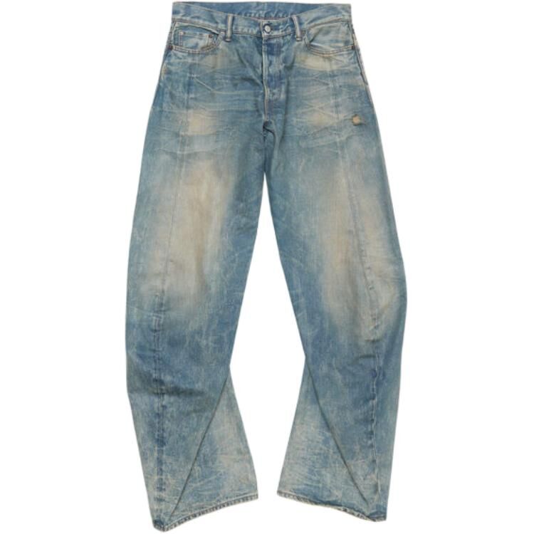【代購】Acne Studios Jeans Men's Blue Moderate Wide Leg Pants B00428-AUZ