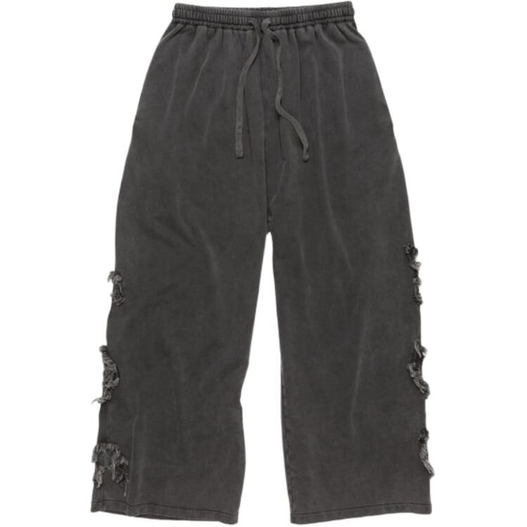 【代購】Acne Studios Distressed Drawstring Track Pants BK0678-BM0