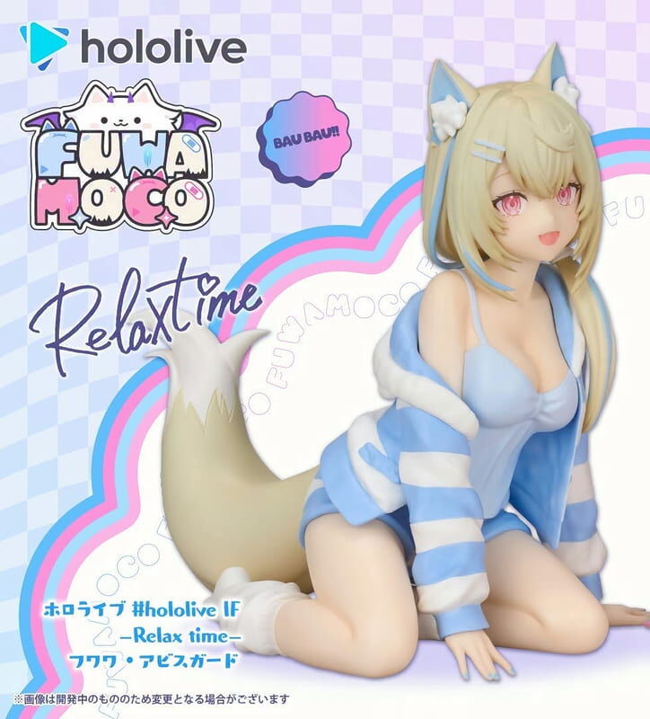 預購27/03 BP 代理版 景品 hololive IF Relax time 軟軟·阿比斯加德