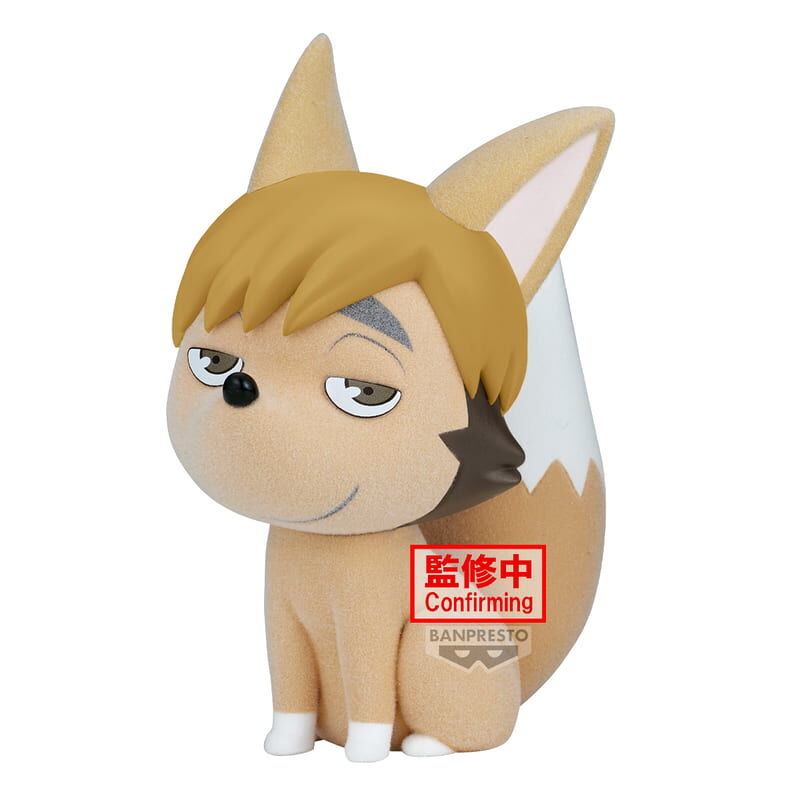 預購27/03 BP 代理版 景品 排球少年 Fluffy Puffy 宮侑狐