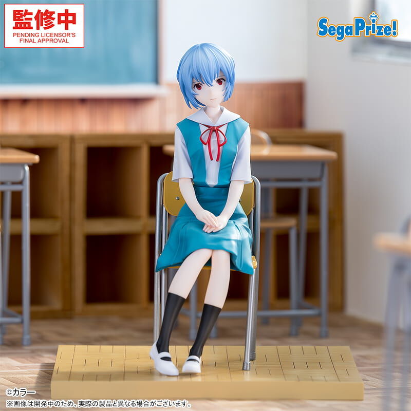 預購27/03 SEGA 代理版 景品 福音戰士新劇場版 Xstellar 綾波零 制服Ver.